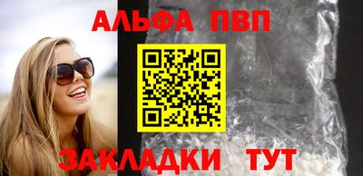 экстази Тулун