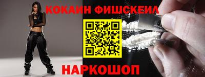 экстази Тулун