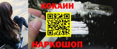 скорость mdpv Усть-Илимск