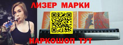 экстази Тулун