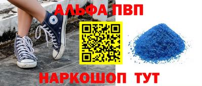 скорость mdpv Усть-Илимск