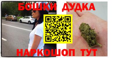 кокс Усть-Джегута