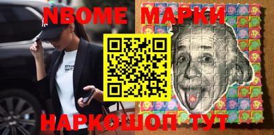 COCAINE Туймазы