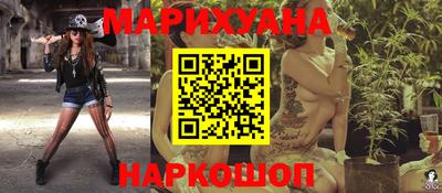 кокс Усть-Джегута