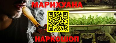 COCAINE Туймазы