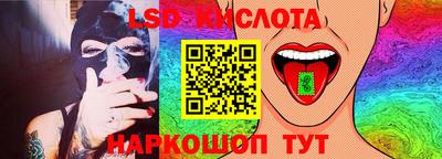 кокс Усть-Джегута