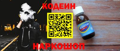 COCAINE Туймазы