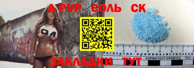 COCAINE Туймазы