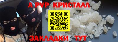 COCAINE Туймазы