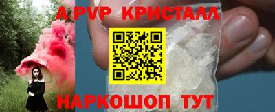 COCAINE Туймазы