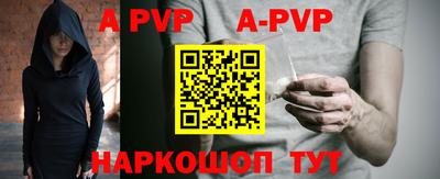 экстази Тулун