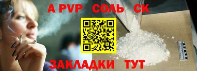 COCAINE Туймазы