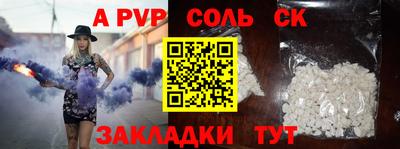 экстази Тулун
