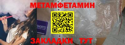COCAINE Туймазы