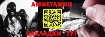 экстази Тулун