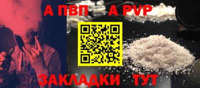 экстази Тулун
