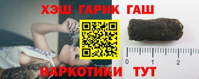 COCAINE Туймазы