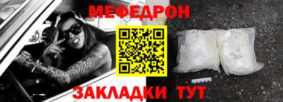экстази Тулун