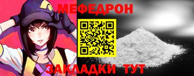 экстази Тулун