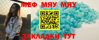 экстази Тулун