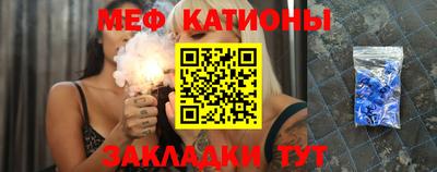 COCAINE Туймазы