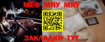 экстази Тулун